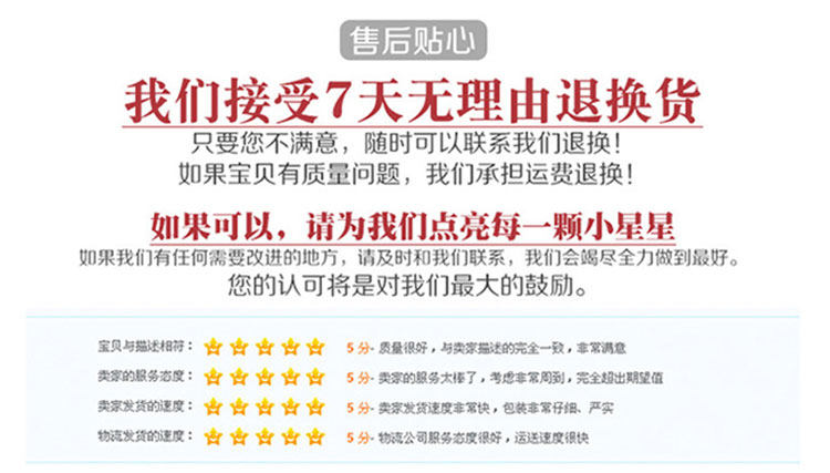 Perruque Les cheveux longs - Ref 2613680 Image 22