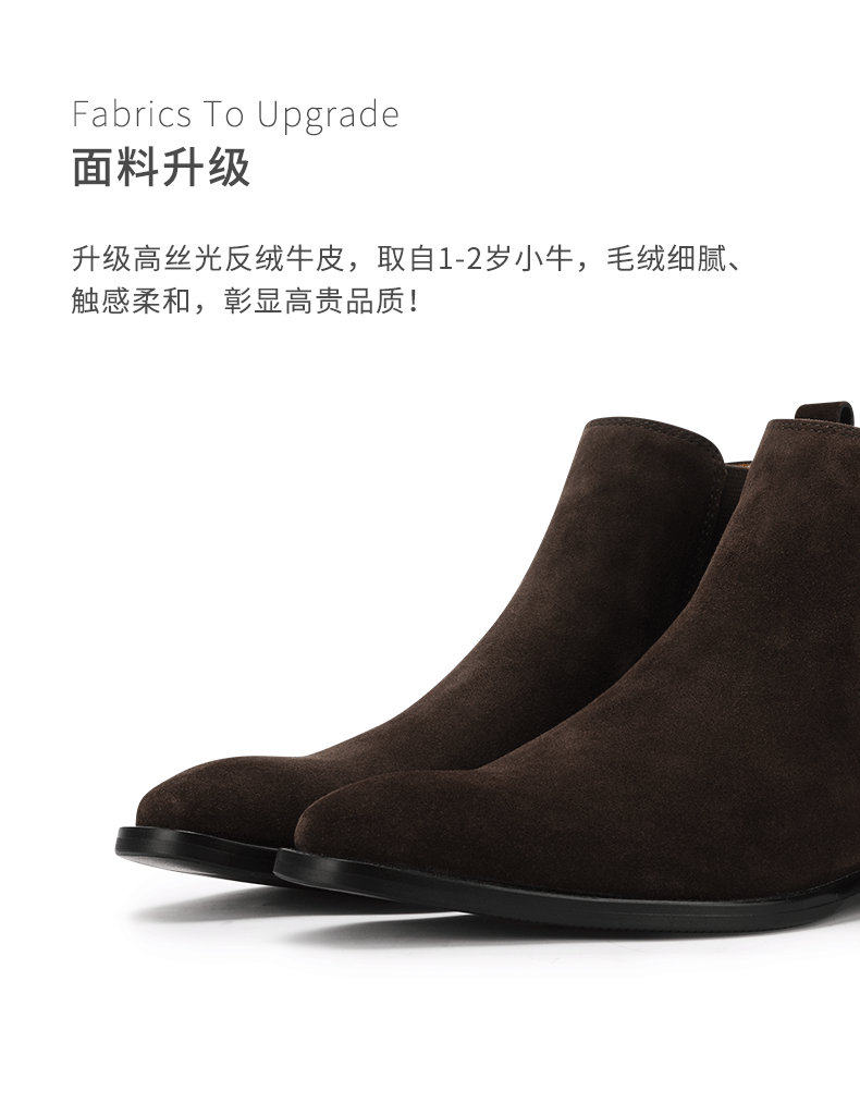 Челси сапоги chelsea切尔西靴男靴子boots马丁短靴英伦反绒冬季真皮靴高帮男鞋