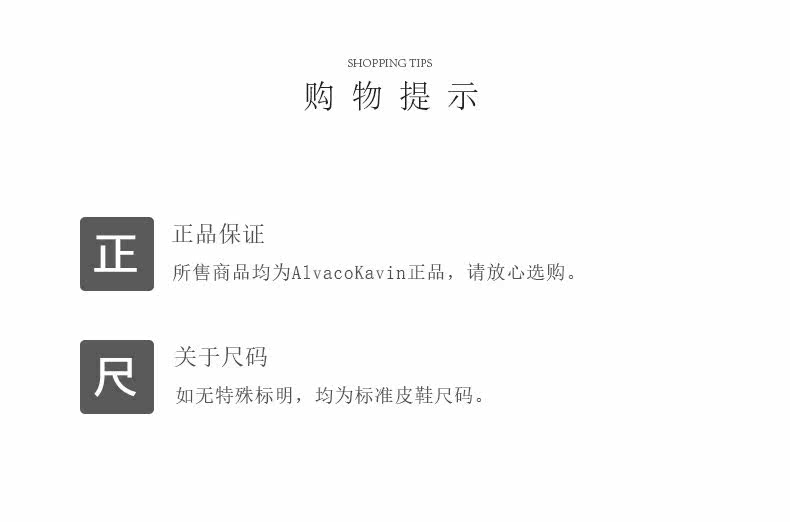 Челси сапоги chelsea切尔西靴男靴子boots马丁短靴英伦反绒冬季真皮靴高帮男鞋