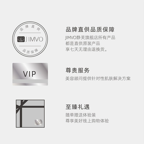 Масло, разглаживающий косметический массажер, против морщин, для салонов красоты