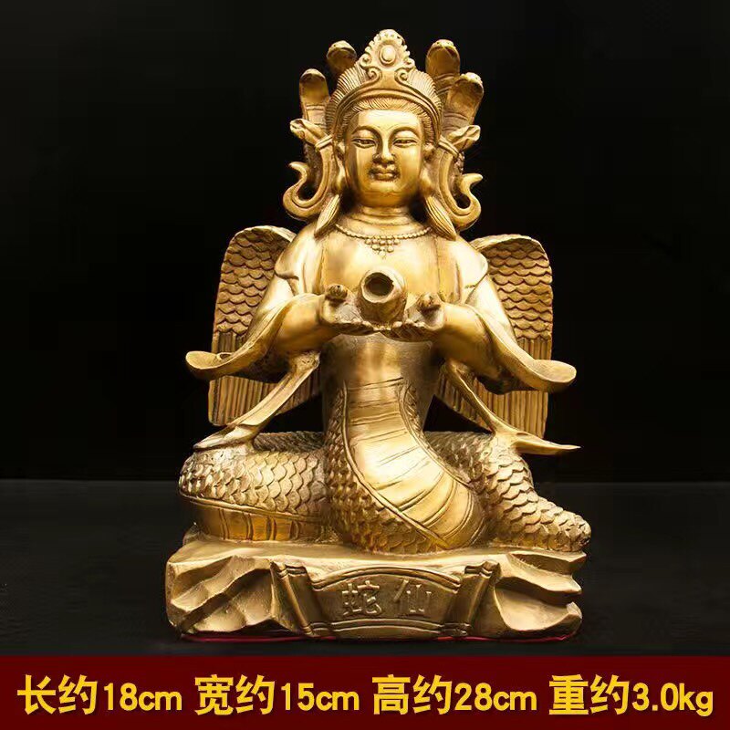 黃銅女媧娘娘擺件銅蛇蟒大地之母九天玄女銅像龍樹菩薩-淘寶Taobao | 天