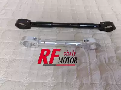 Jincheng 70-7 little monkey DAX Charlie Orangutan Little angel Little Golden Boy accessories CNC reinforcing rod