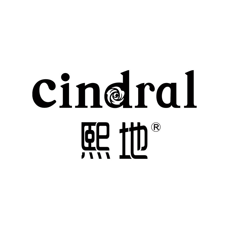 熙地Cindral