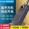 Limit metal proximity sensor TL-W3MC1 square flat three-wire NPN normally open 24v sensor