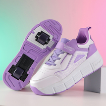 High Face Value Bursting Walking Shoes Skate Skate Smooth Shoes Storm Walking Shoes Entertainment Sports Casual Fashion