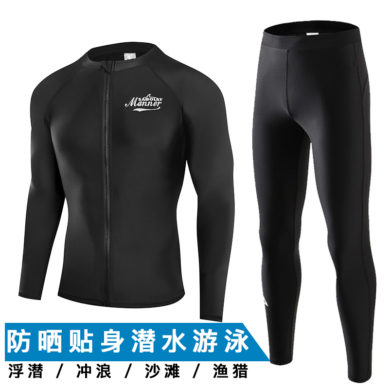 Quick-drying sunscreen Couple snorkeling water suit Long sleeve zipper two-piece swimsuit set Surf jet ski men jellyfish suit Women