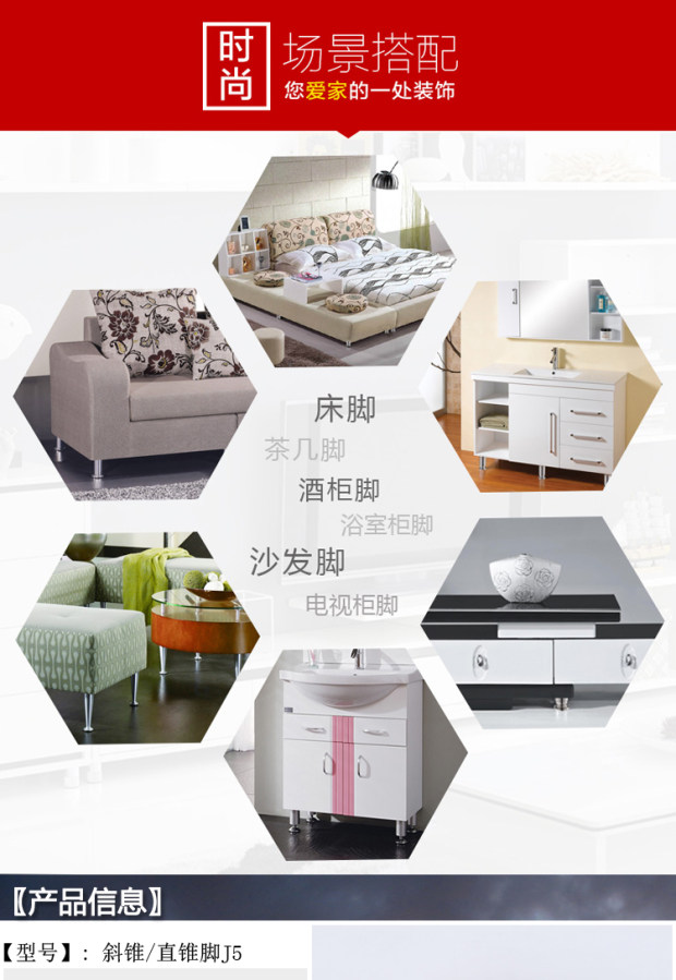 tivi samsung 70 inch Sắt vàng châu Âu dày sofa chân tủ đầu giường tủ chân bàn cà phê chân TV tủ chân phụ kiện phần cứng chân J5 - TV tivi lg 55