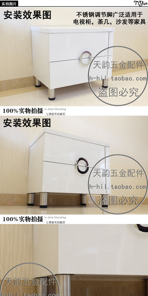 Chiều cao có thể điều chỉnh không gỉ thép tủ chân chân ghế sofa TV Cabinet chân hỗ trợ quanh chân bàn chân tủ đầu giường chân cà phê - Ghế sô pha bộ sofa