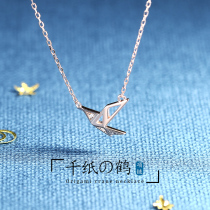 JG Thousand Paper Crane necklace female choker sterling silver simple Net red temperament light luxury niche design sense ins cold wind