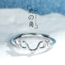 JG antler ring female ins tide sterling silver fashion deer have you simple Net red niche design opening adjustable
