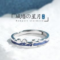 JG Starry Sky ring female ins tide 925 pure silver Net Red cold wind adjustable mouth ring ring students