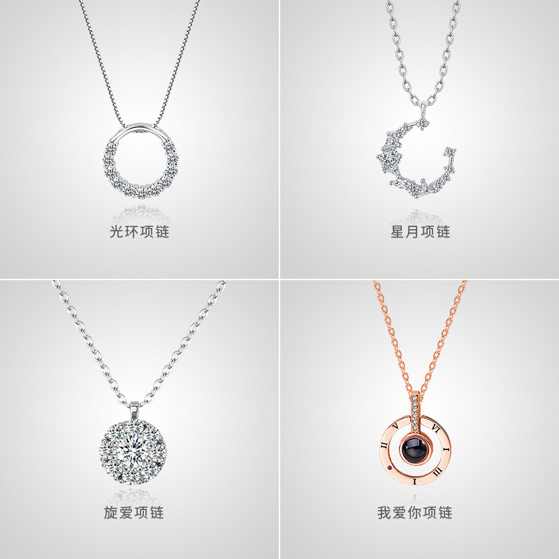 JG necklace women's summer sterling silver light luxury niche design sense 2021 new wild clavicle chain student day gift