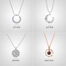 JG moon necklace female summer sterling silver light luxury niche design sense clavicle chain simple and wild can not fade birthday gift