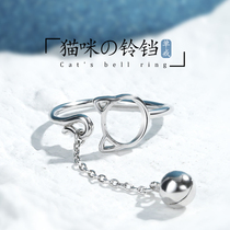 JG cat bell ring female 925 sterling silver fashion simple personality student girlfriends net red opening ring adjustable