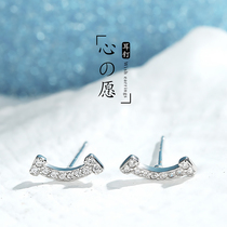 JG smiling face earrings simple cold wind 925 sterling silver earrings 2020 New Tide small Net Red personality Super fairy