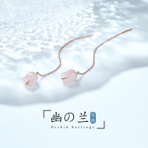 JG tulip earrings High sense earrings female long temperament sterling silver simple elegant ear wire 2020 New Tide