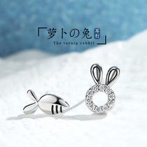 JG radish rabbit stud earrings simple asymmetrical female earrings 2020 new trendy sterling silver silver small niche net red