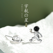 JG astronaut earrings 2020 New Tide sterling silver simple earrings female versatile small design sense small net red