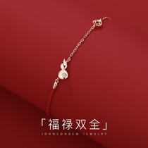 JG gourd bracelet female sterling silver original year red rope student ins niche design temperament Joker hand decoration girlfriends