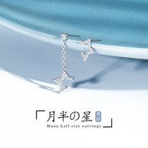 JG925 sterling silver star asymmetrical high-end sense earrings female long temperament niche Korean elegant temperament is thin