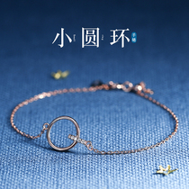 JG double-ring bracelet ins niche design Yafeng 925 sterling silver temperament rose gold color girl simple student best friend