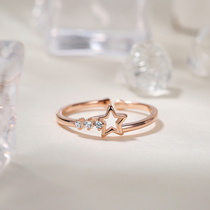 JG Net red chic girl heart ins ring food finger ring Forest Department simple student minimalist star ring personality tide