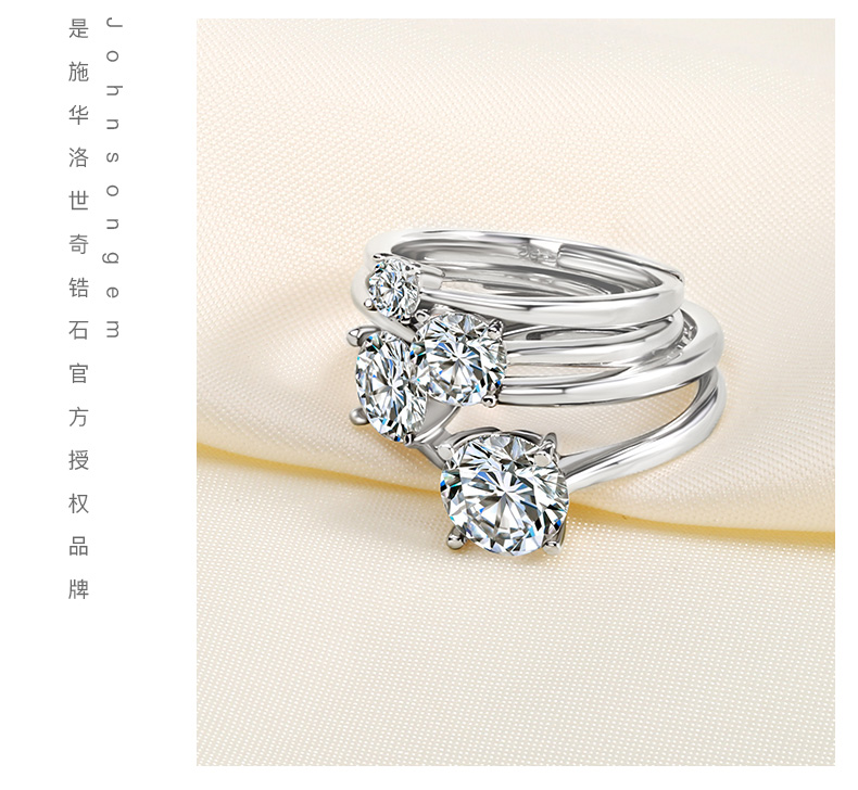 Bague Femme JOHNSONGEM en Argenterie - Ref 3089200 Image 22