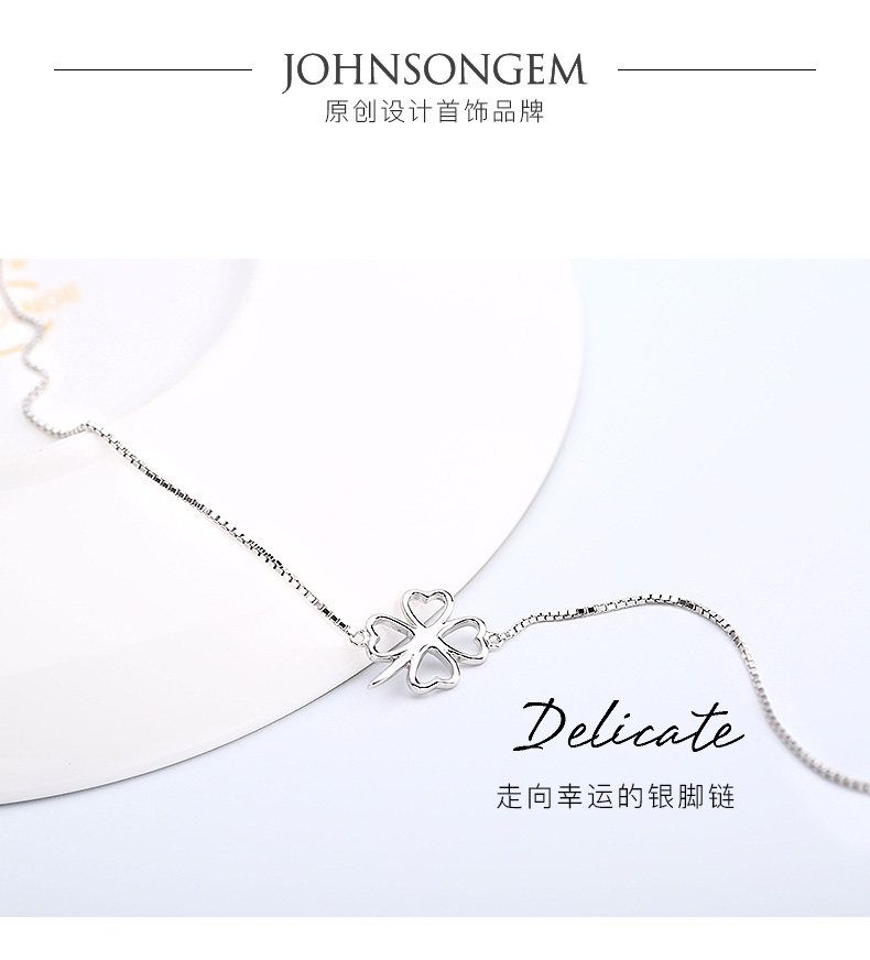 Bracelet de cheville Femme JOHNSONGEM en Argenterie - Ref 3103873 Image 7