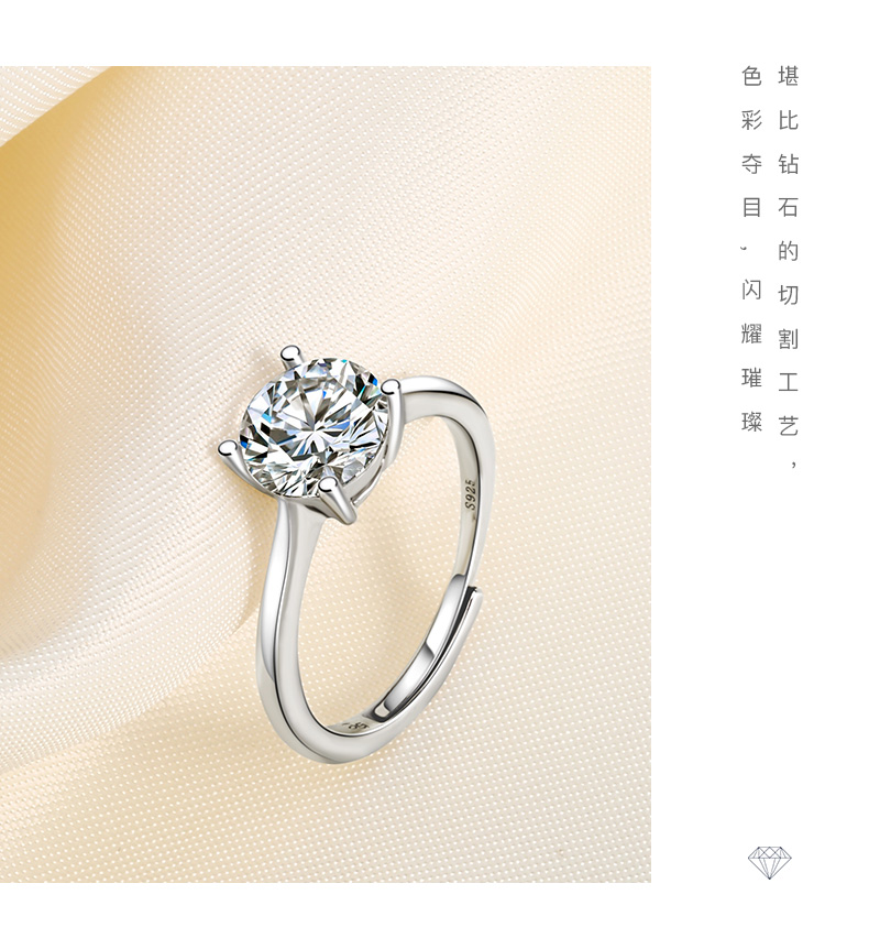 Bague Femme JOHNSONGEM en Argenterie - Ref 3089200 Image 19