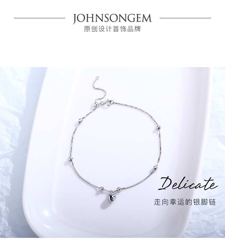 Bracelet de cheville Femme JOHNSONGEM en Argenterie - Ref 3104357 Image 7