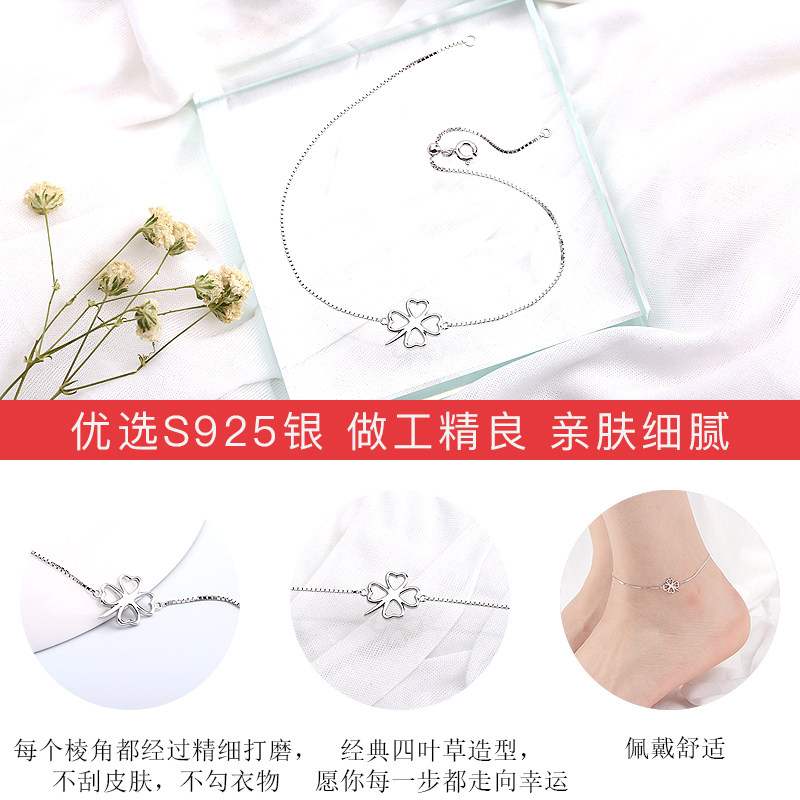 Bracelet de cheville Femme JOHNSONGEM en Argenterie - Ref 3103873 Image 5