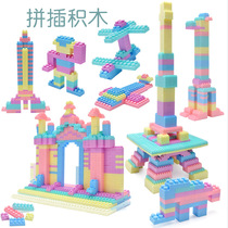 Childrens puzzle assembly enlightenment building blocks toy puzzle plug plastic child boy girl gift kindergarten 3-6 years old