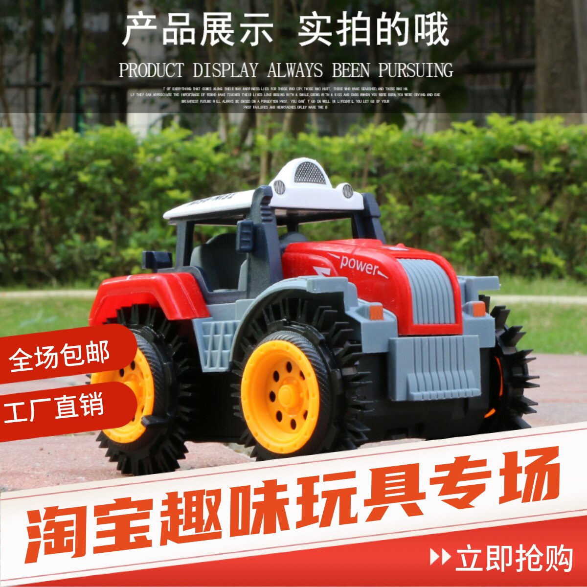 Stunt rolling car toy fully automatic dump truck inertia climbing off-road racing children boy gift 3-6-9