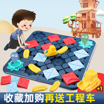 Building Road Maze Railcar Childrens Puzzle Toy Boys Engineering Car Table Tour Through the game logic Thinking training