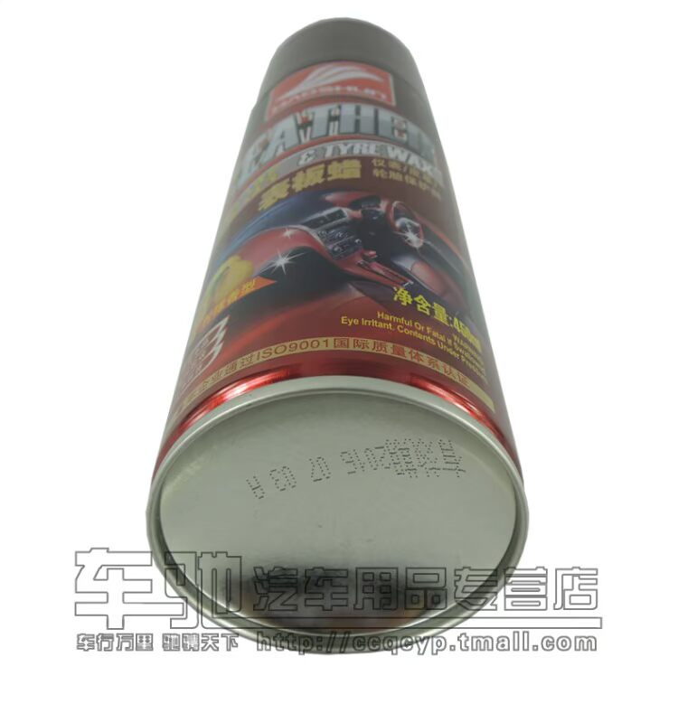 Tốt mịn bảng sáp bảng điều khiển vẻ đẹp sáp da ghế sáp chăm sóc sáp đại lý ô tô cung cấp nội thất bảng sáp - Phụ kiện chăm sóc mắt chai xịt giày snooker