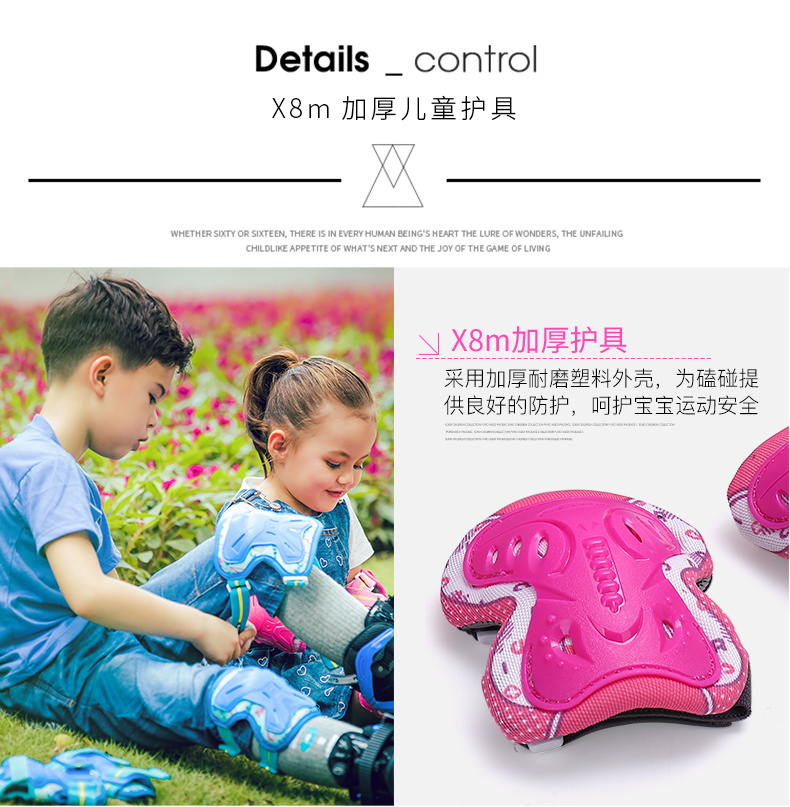 M-cro trẻ em mũ bảo hiểm thiết bị bảo vệ thiết lập giày trượt patin giày trượt patin bảo vệ cân bằng đầu gối xe mũ bảo hiểm - Trượt băng / Trượt / Thể thao mạo hiểm mũ bảo hiểm xe đạp thể thao