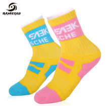  Roller skating socks Adult children men and women thickened and lengthened professional pattern skating skating shoes Ski socks Roller skating socks