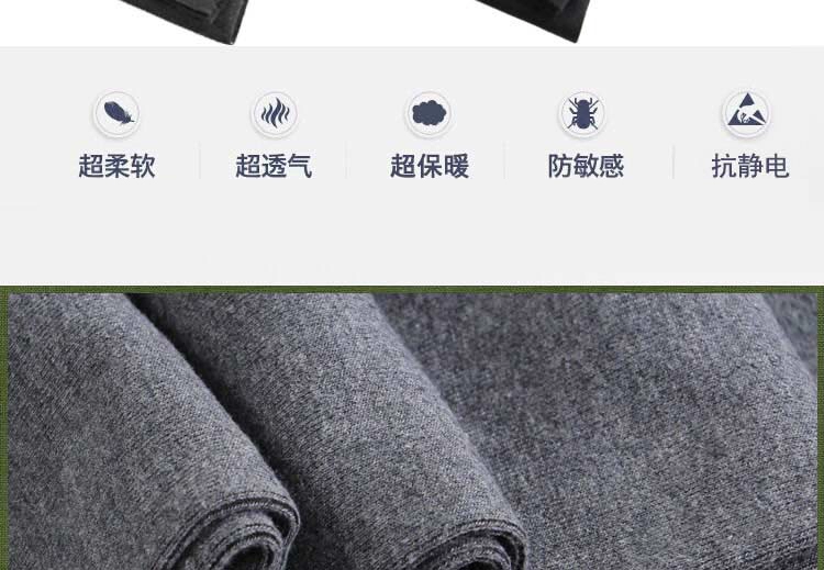 Nam và nữ dệt kim mùa thu và đông quần dài vừa dày vừa phải bằng len cashmere, quần legging một lớp, quần dài, quần giữ nhiệt cỡ lớn, quần len - Quần nóng lên