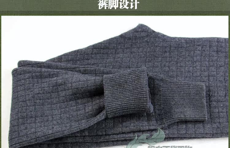 Pantalon collant Moyen-âge sexy en laine - Ref 764477 Image 21