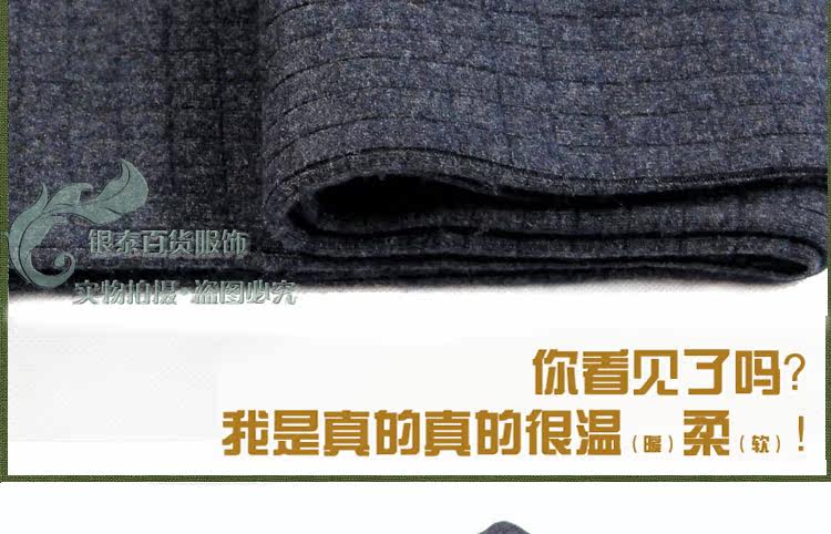 Pantalon collant Moyen-âge sexy en laine - Ref 764477 Image 19