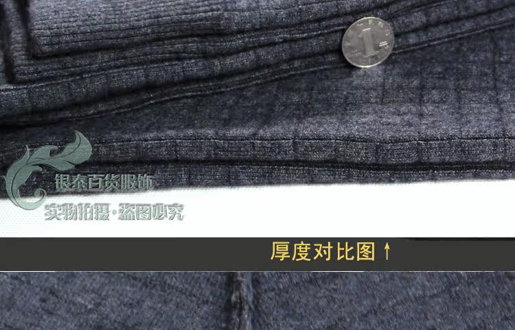 Pantalon collant Moyen-âge sexy en laine - Ref 764477 Image 26