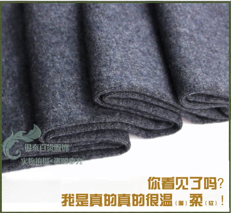 Pantalon collant Moyen-âge mouvement en laine - Ref 750212 Image 19