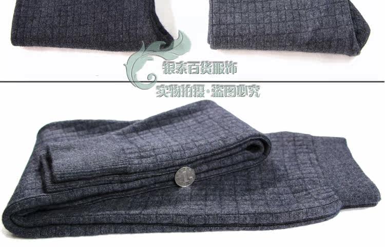 Pantalon collant Moyen-âge sexy en laine - Ref 764477 Image 17