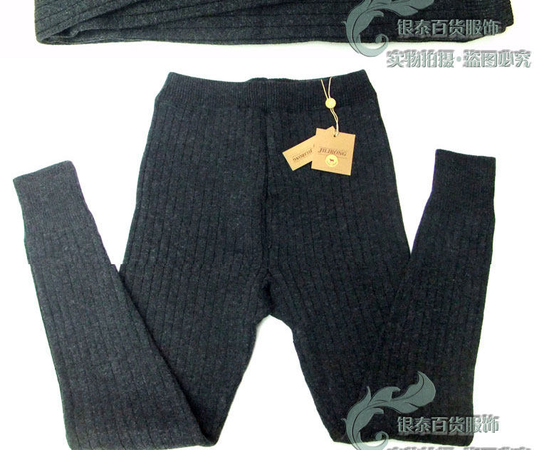 Pantalon collant Moyen-âge mouvement en laine - Ref 748287 Image 25