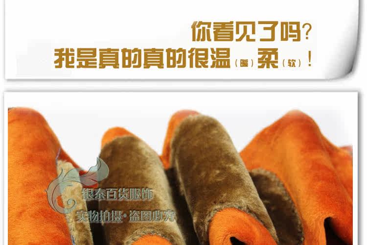 Pantalon collant Moyen-âge simple en coton - Ref 757175 Image 21