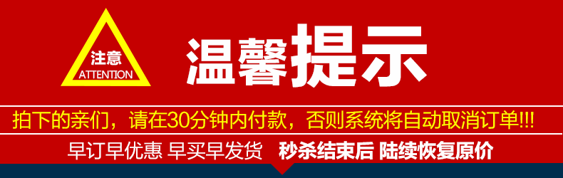 Pantalon collant Moyen-âge mouvement en laine - Ref 753717 Image 21