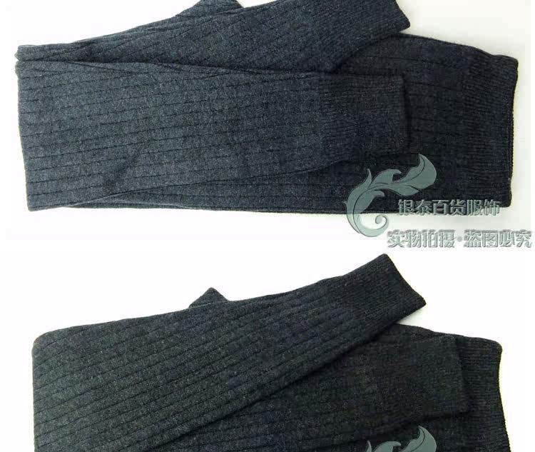 Pantalon collant Moyen-âge mouvement en laine - Ref 748287 Image 24