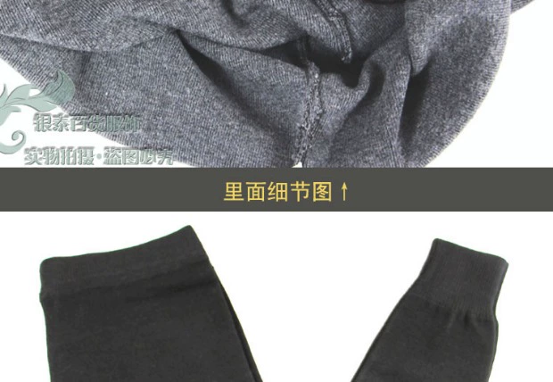 Full-len worsted trung niên mùa thu và mùa đông cao eo ấm quần dòng quần dài quần len dày cashmere quần nam