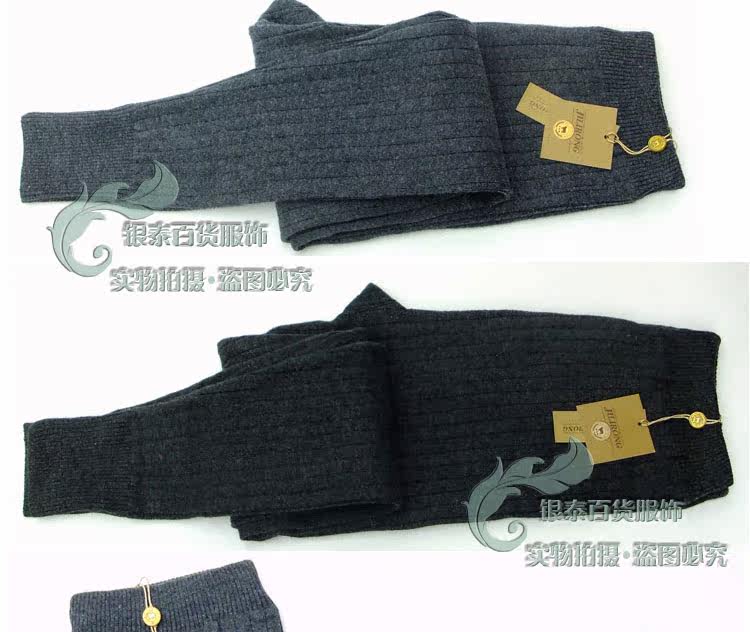 Pantalon collant Moyen-âge mouvement en laine - Ref 748287 Image 22