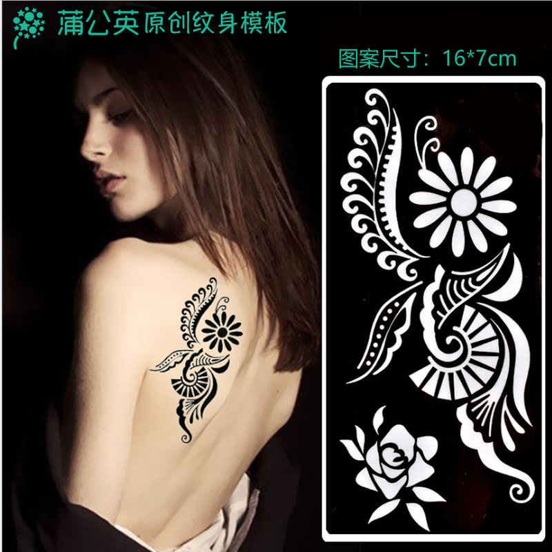 Semi-permanent small tattoo hollow template of Europe and America popular flowers edition of large picture juice with Hena paste tattoo diagram